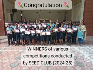 SEED CLUB
